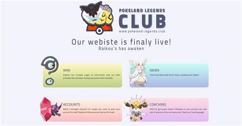 pokeland legends club